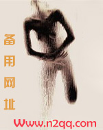 豪门娇妻_高h